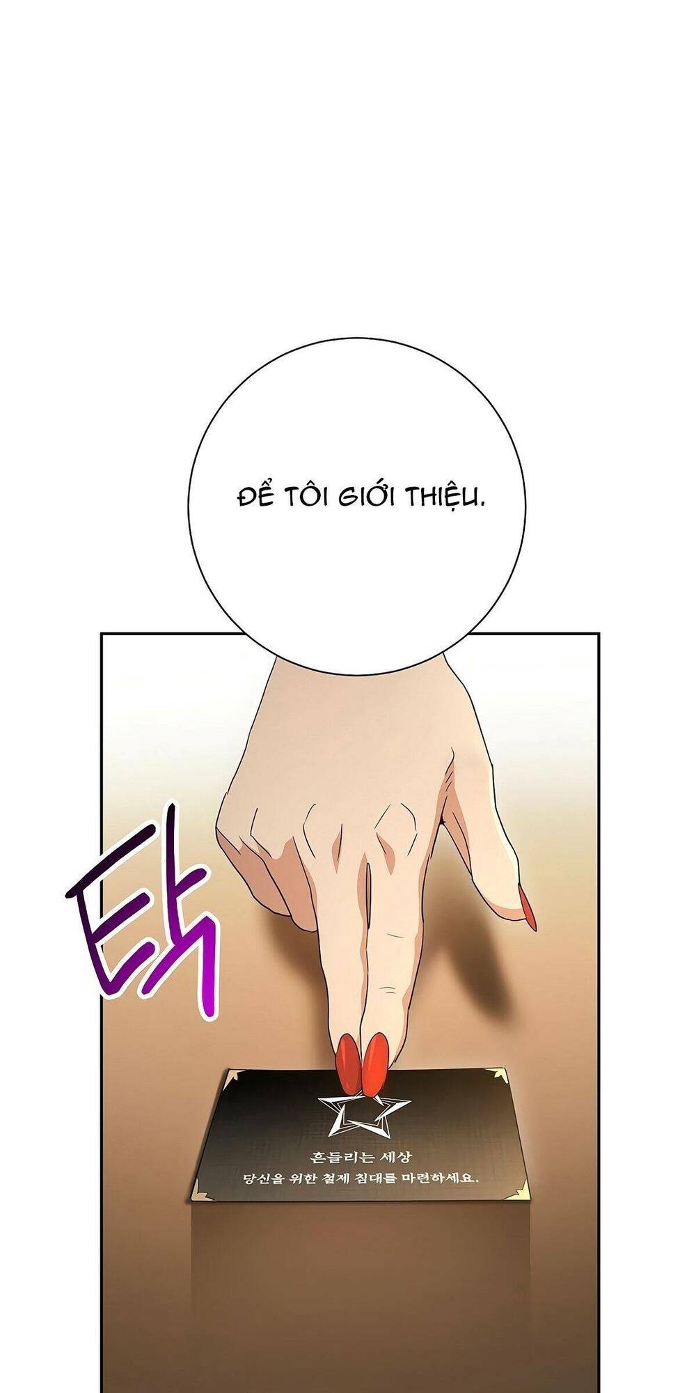 Cốt Binh Trở Lại Chap 116 - Next Chap 117