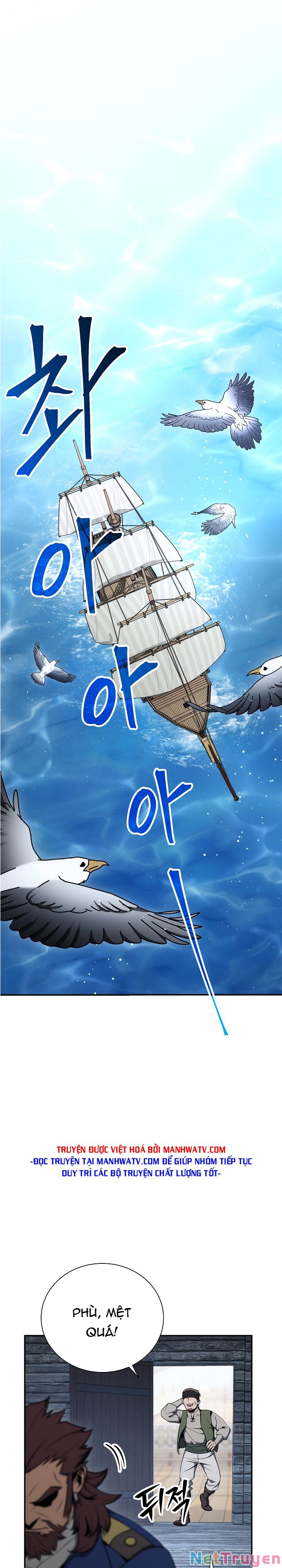 Cốt Binh Trở Lại Chap 164 - Next Chap 165