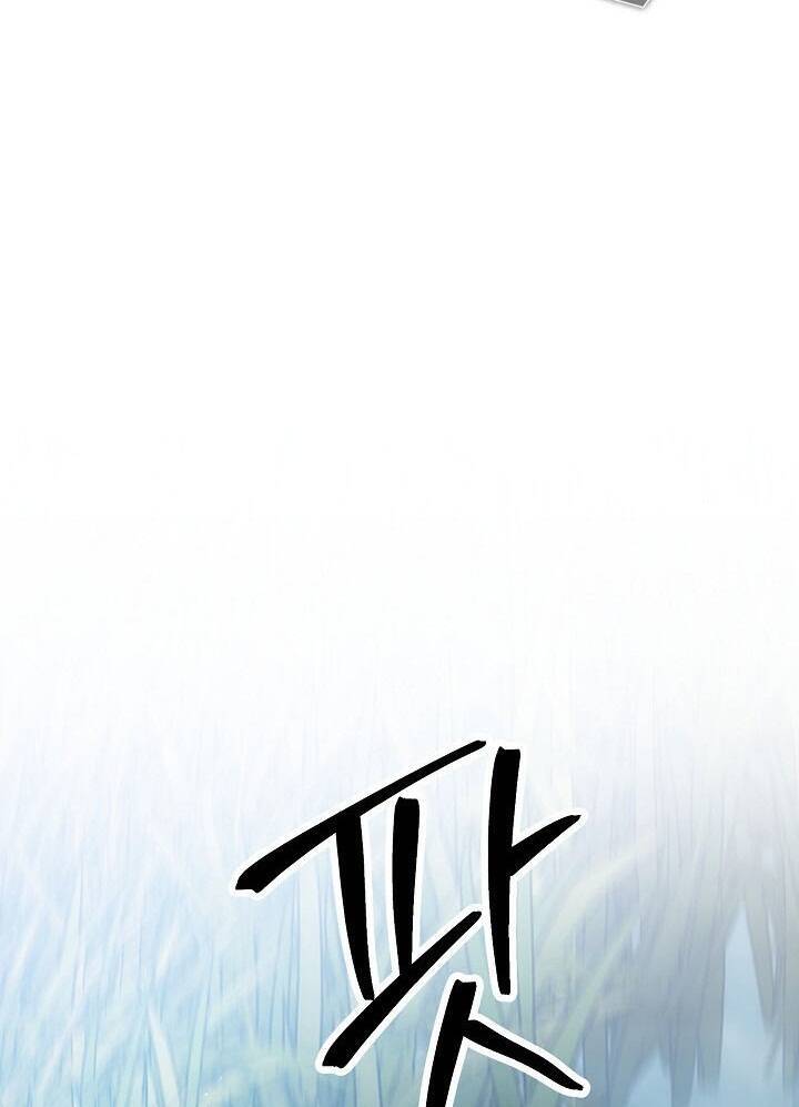 Cốt Binh Trở Lại Chap 180 - Next Chap 181