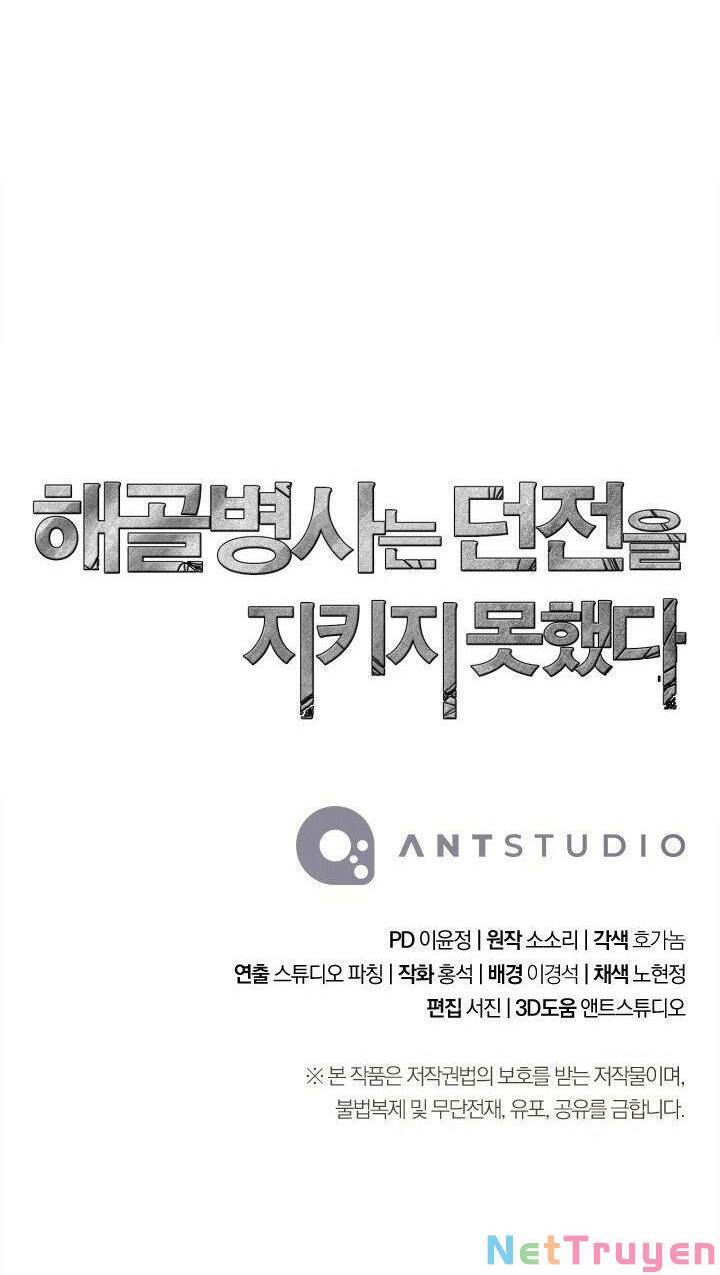 Cốt Binh Trở Lại Chap 216 - Next Chap 217