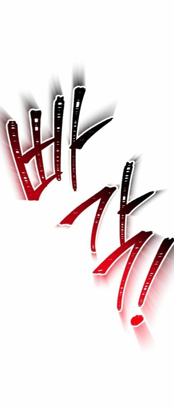 Cốt Binh Trở Lại Chap 219 - Next Chap 220