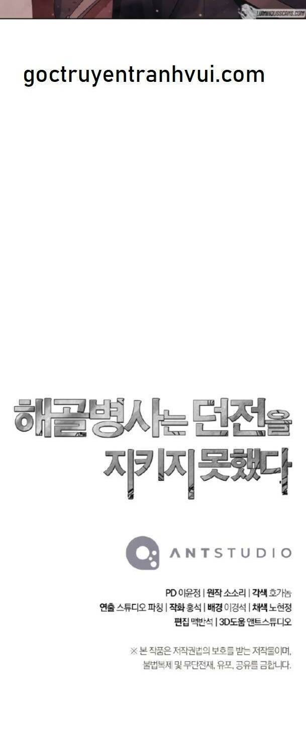 Cốt Binh Trở Lại Chap 222 - Next Chap 223