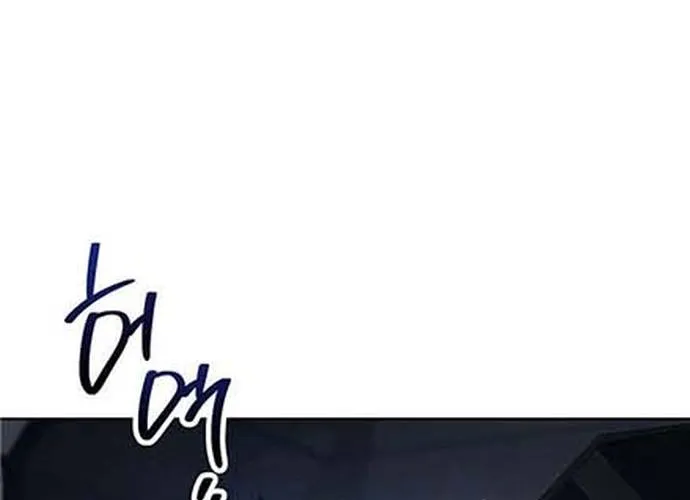 Cốt Binh Trở Lại Chap 351 - Next Chap 352