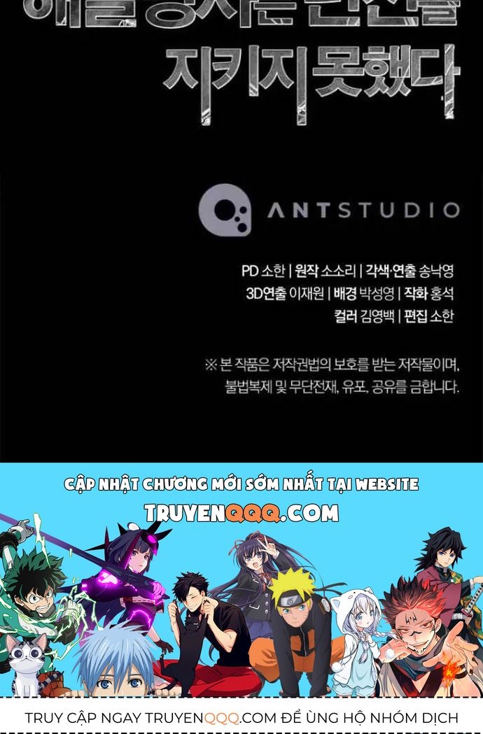 Cốt Binh Trở Lại Chap 371 - Next Chap 372