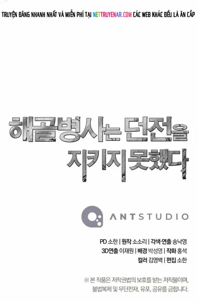 Cốt Binh Trở Lại Chap 373 - Next Chap 374