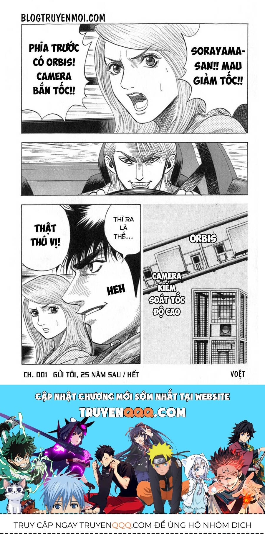 Countach Chap 1 - Next Chap 2