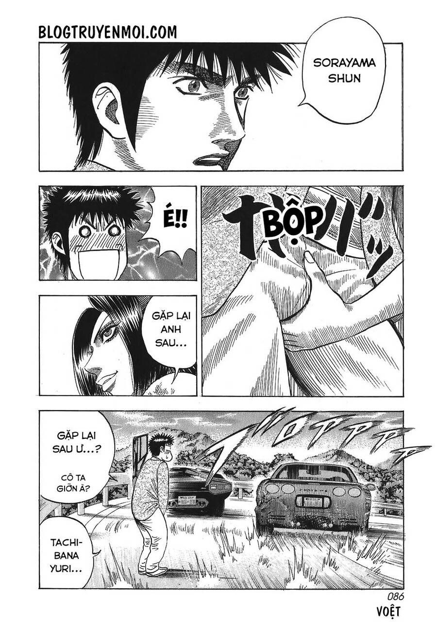 Countach Chap 10 - Next Chap 11