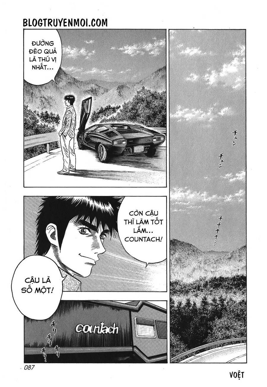 Countach Chap 10 - Next Chap 11