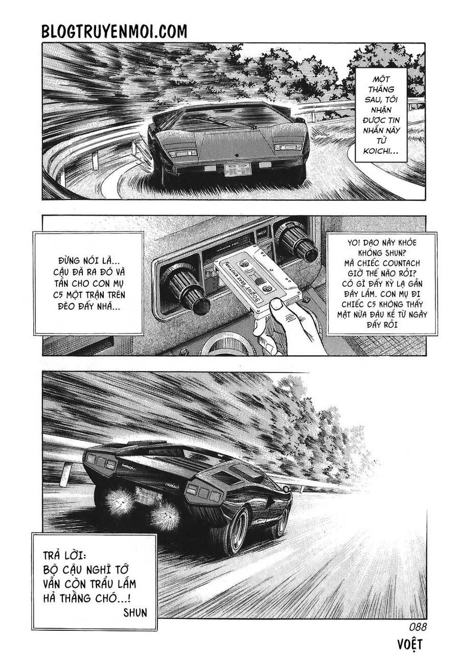 Countach Chap 10 - Next Chap 11