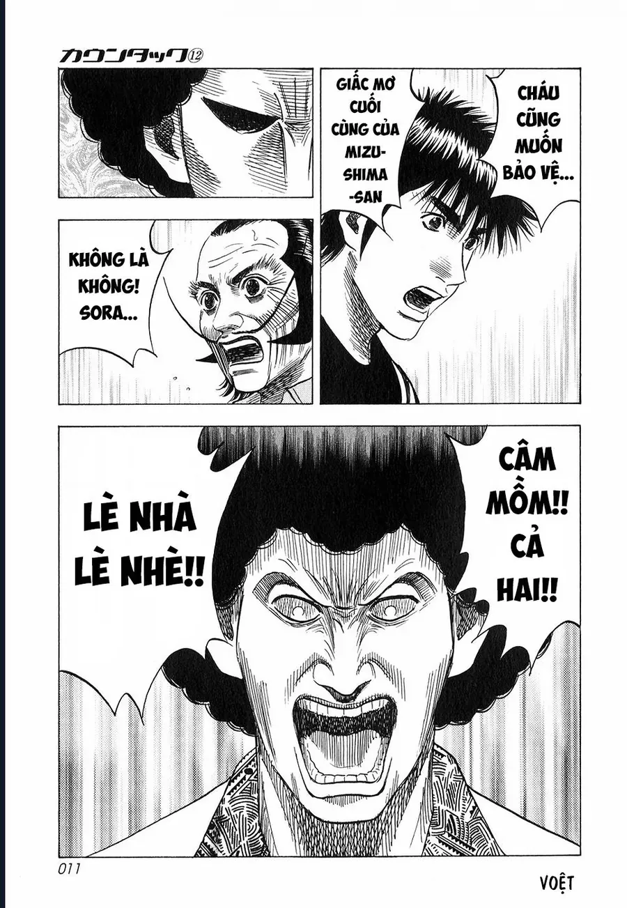 Countach Chap 100 - Next Chap 101