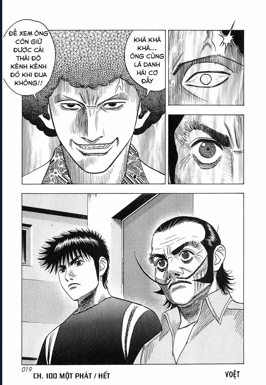 Countach Chap 100 - Next Chap 101