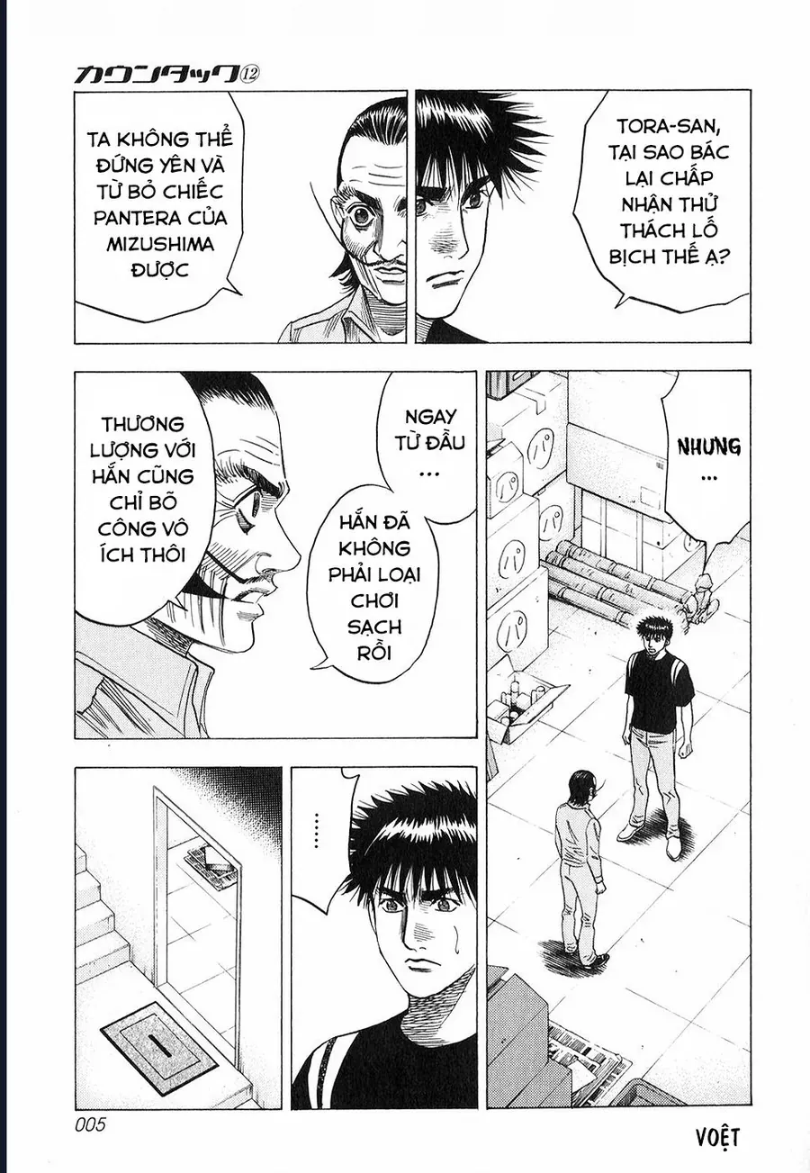 Countach Chap 100 - Next Chap 101