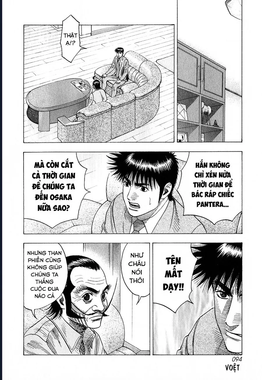 Countach Chap 105 - Next Chap 106