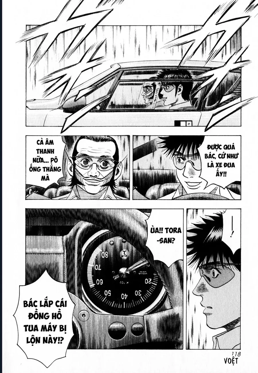 Countach Chap 106 - Next Chap 107