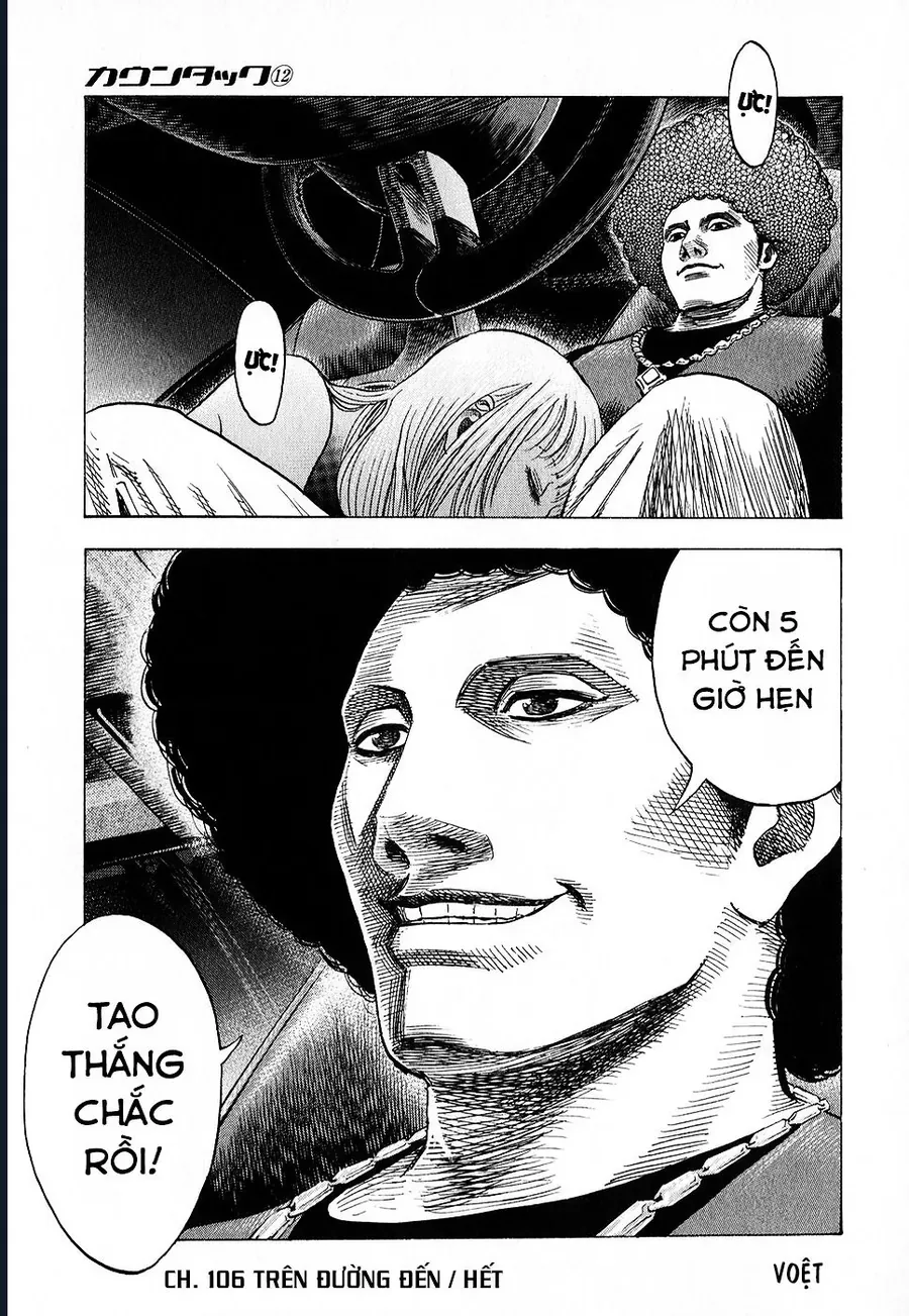 Countach Chap 106 - Next Chap 107