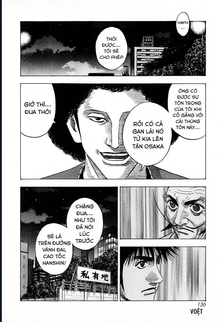 Countach Chap 107 - Next Chap 108