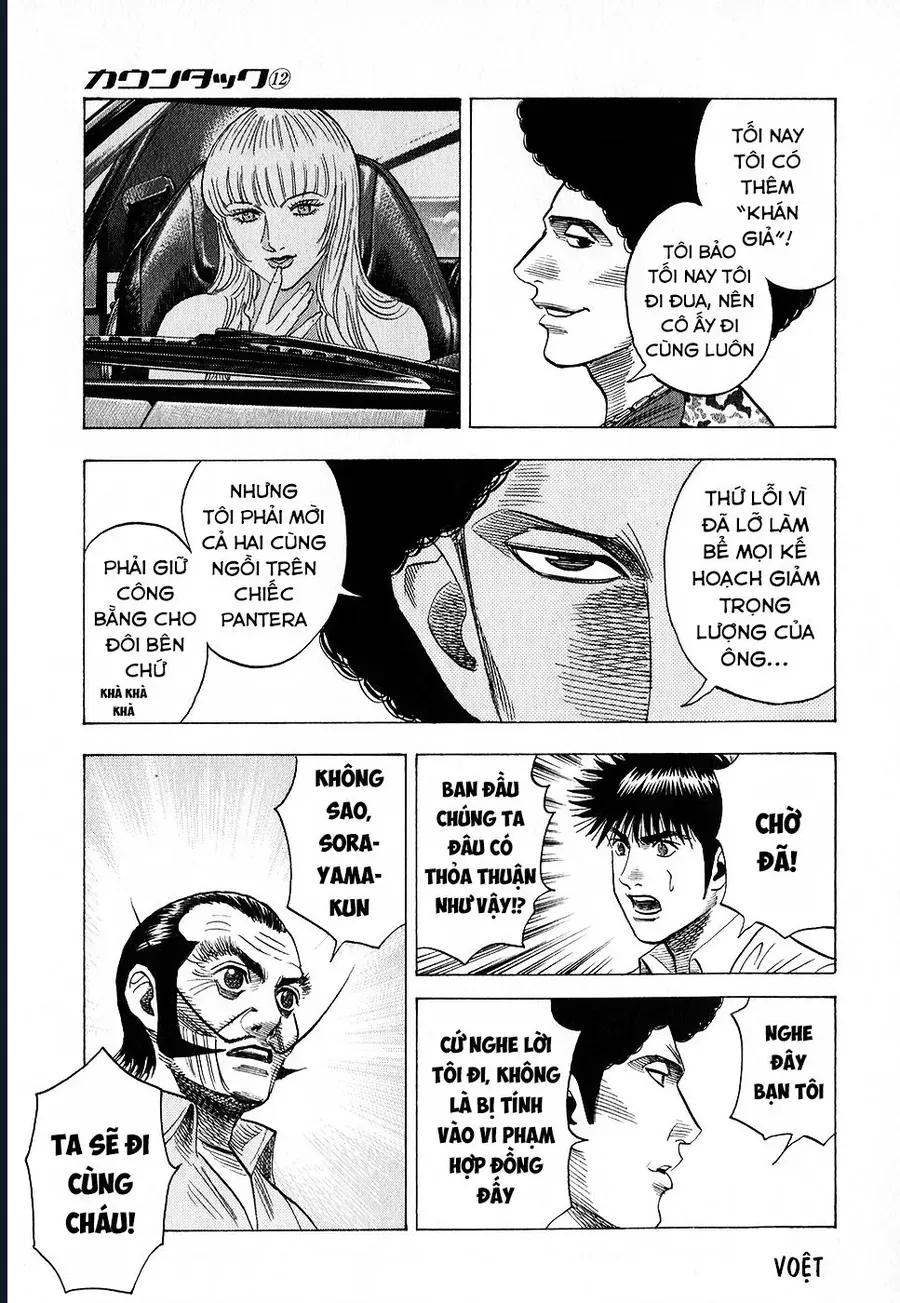 Countach Chap 107 - Next Chap 108