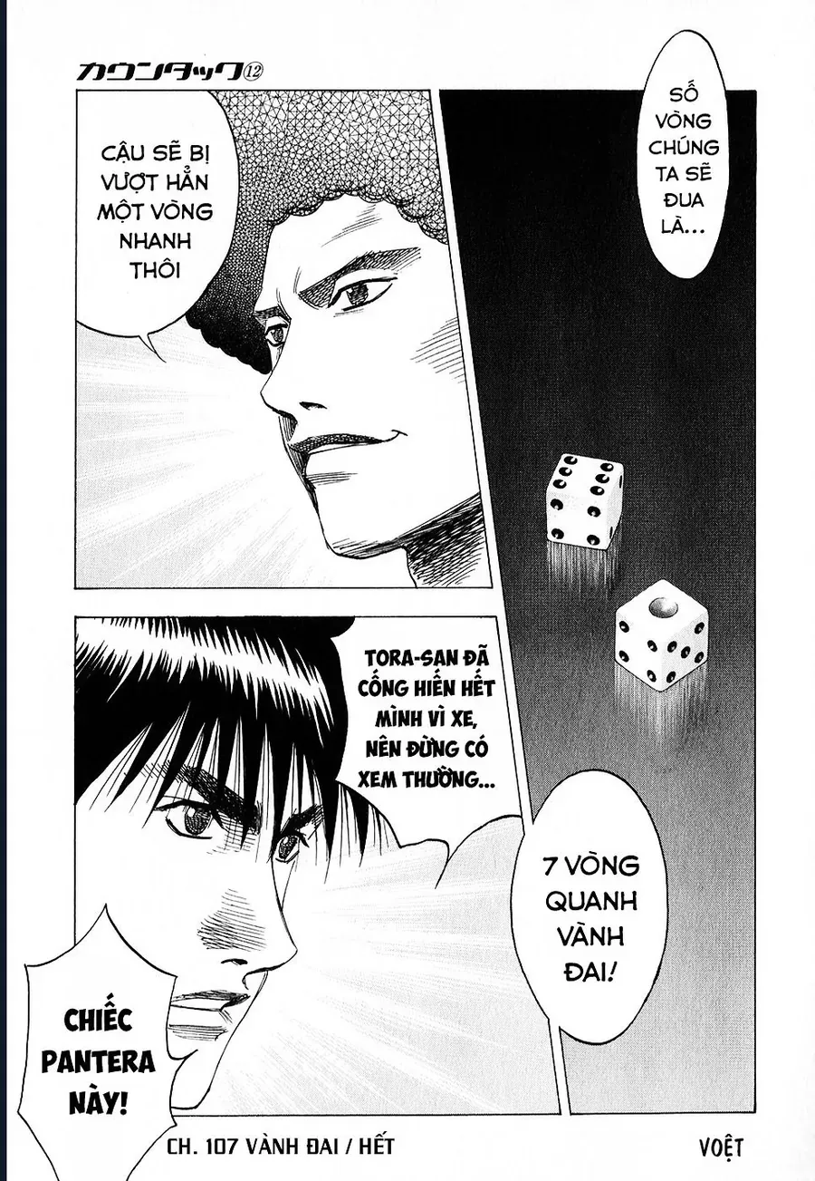Countach Chap 107 - Next Chap 108