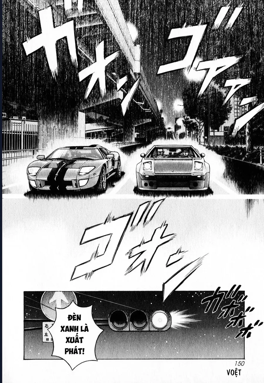 Countach Chap 108 - Next Chap 109