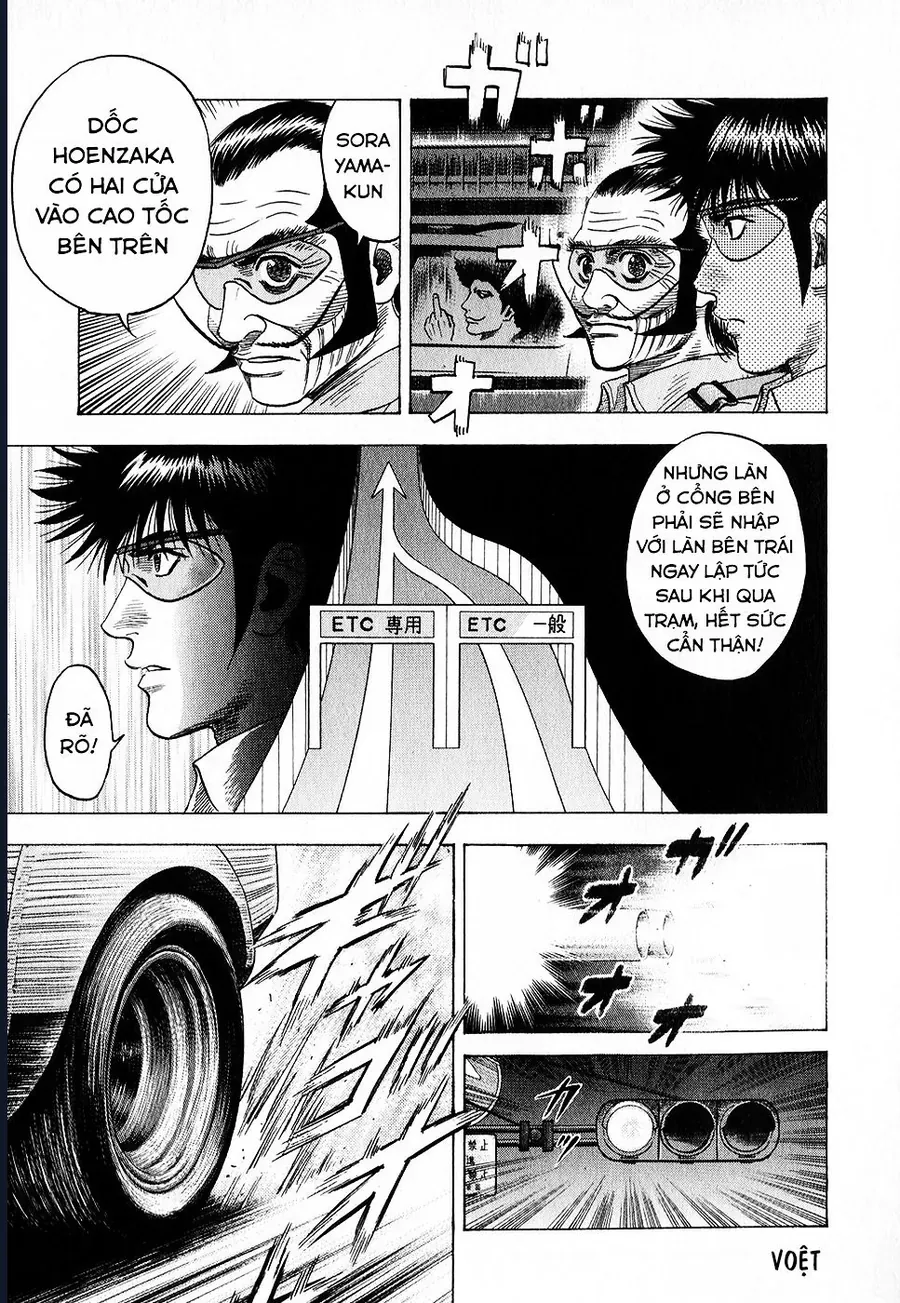 Countach Chap 108 - Next Chap 109