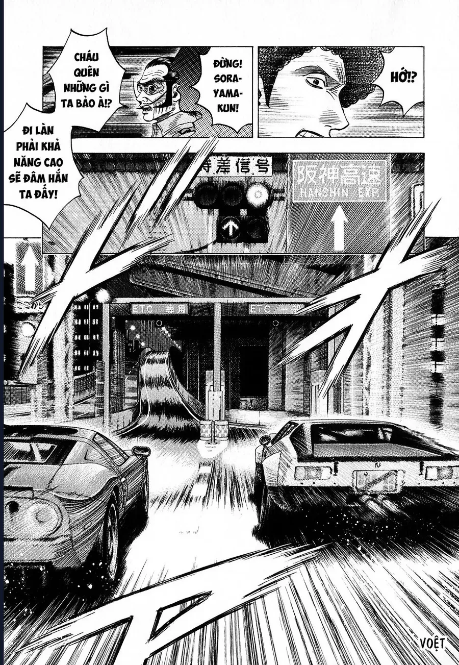 Countach Chap 108 - Next Chap 109