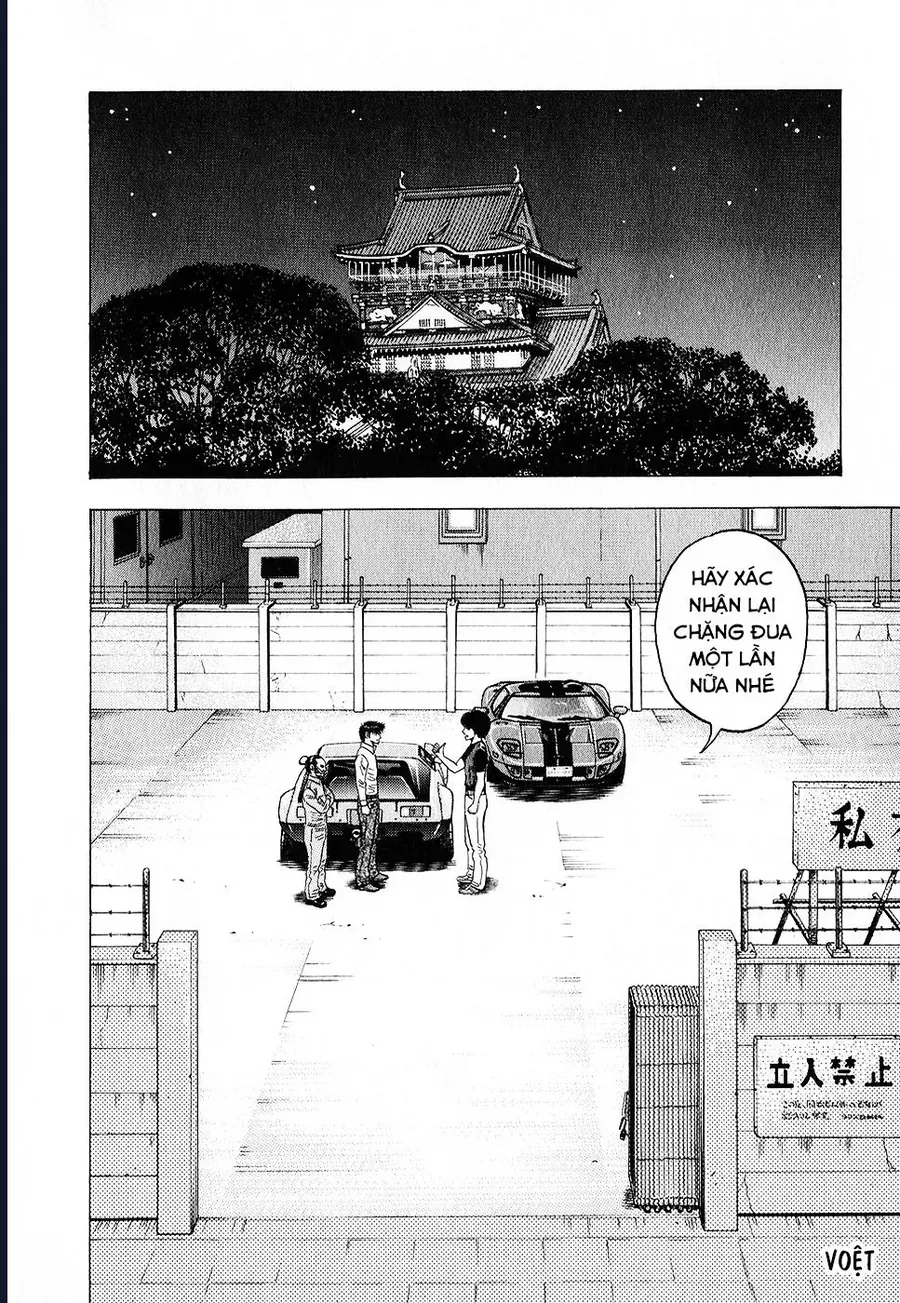 Countach Chap 108 - Next Chap 109