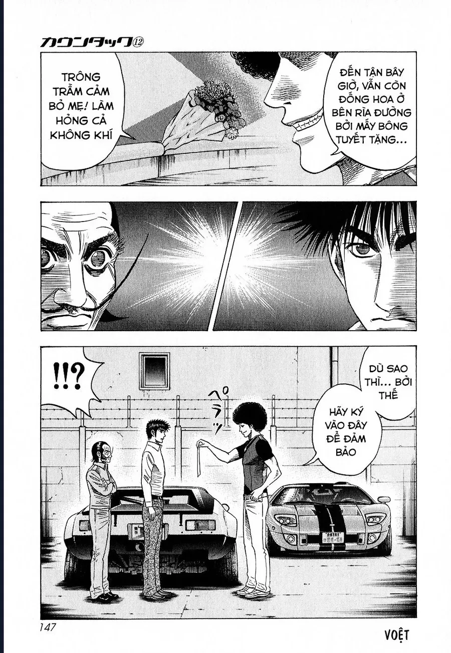 Countach Chap 108 - Next Chap 109