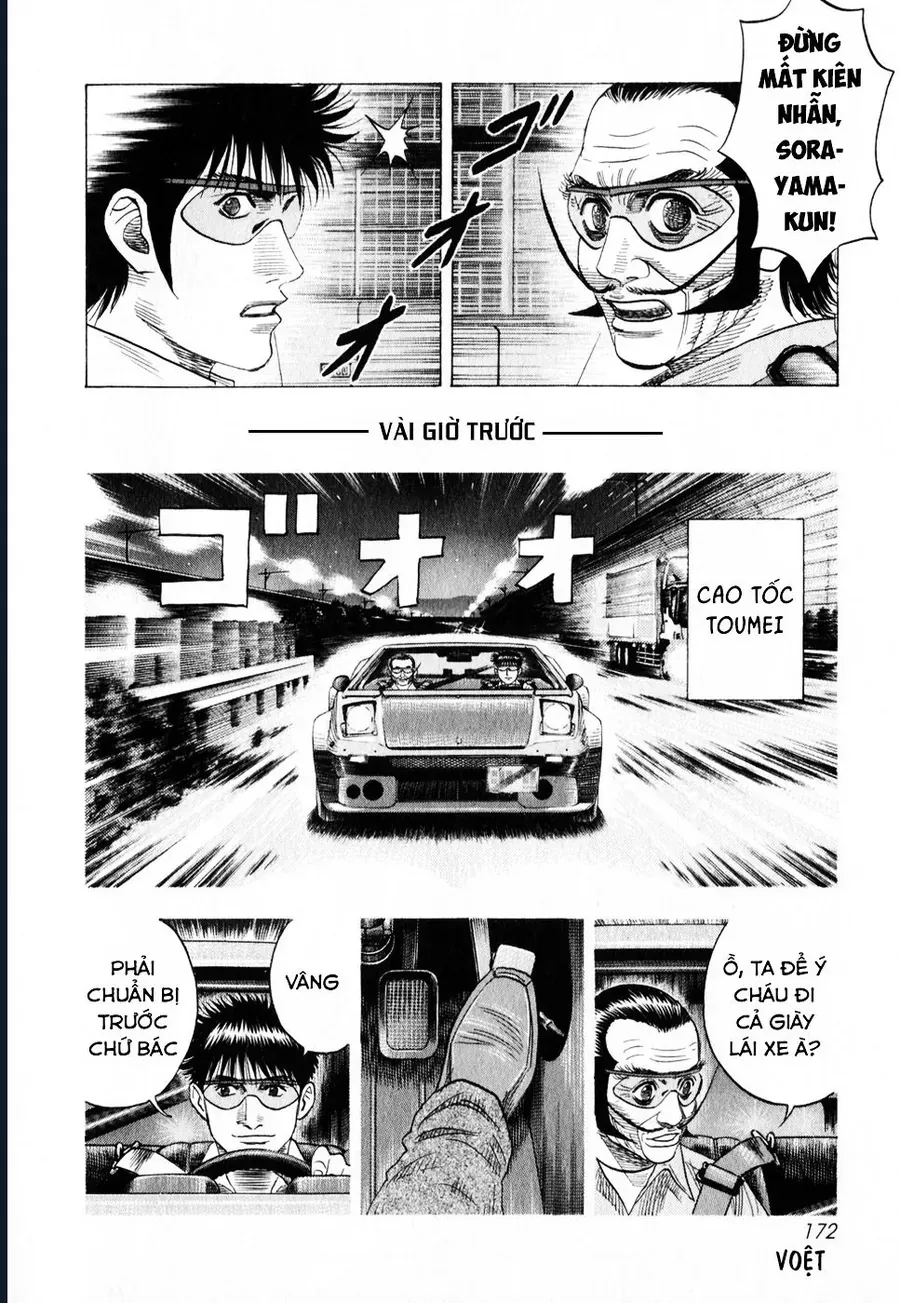 Countach Chap 109 - Next Chap 110