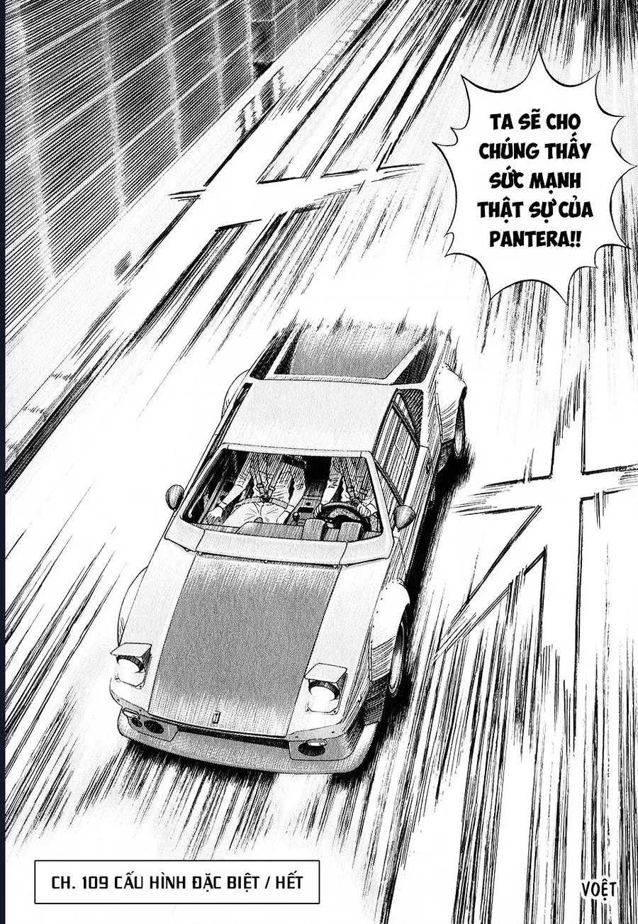 Countach Chap 109 - Next Chap 110