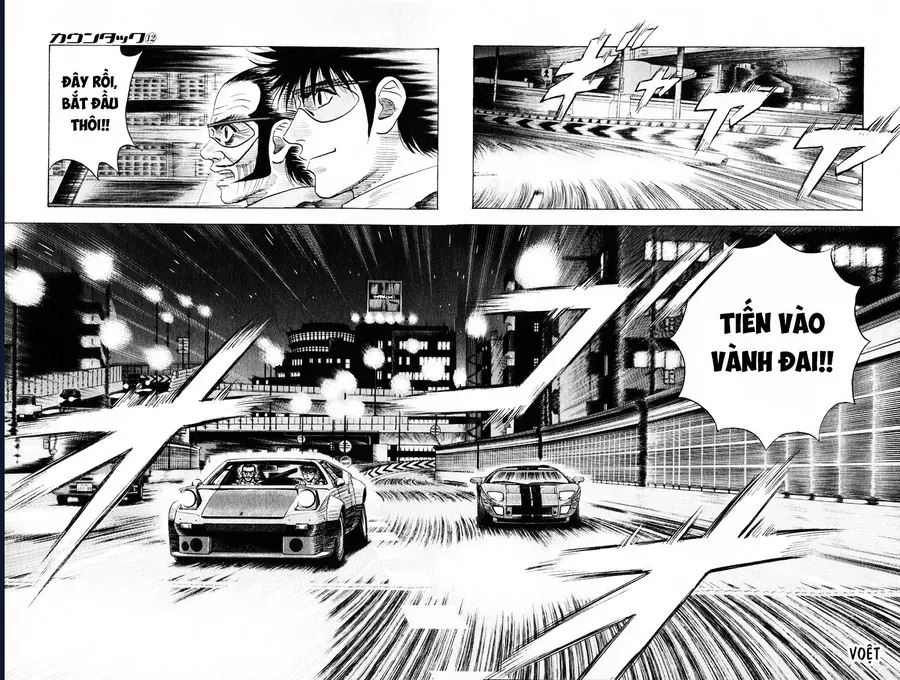 Countach Chap 109 - Next Chap 110