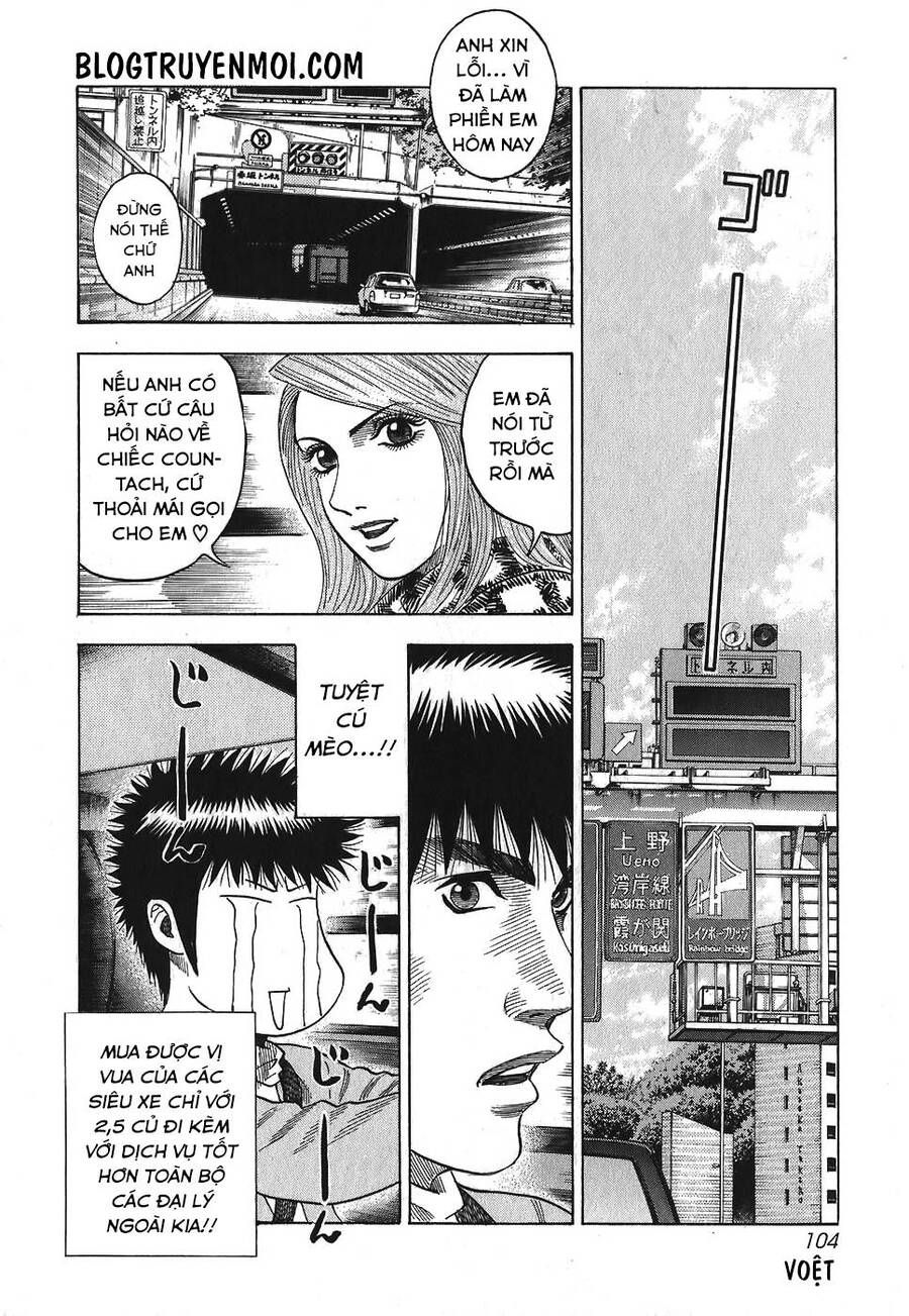 Countach Chap 11 - Next Chap 12