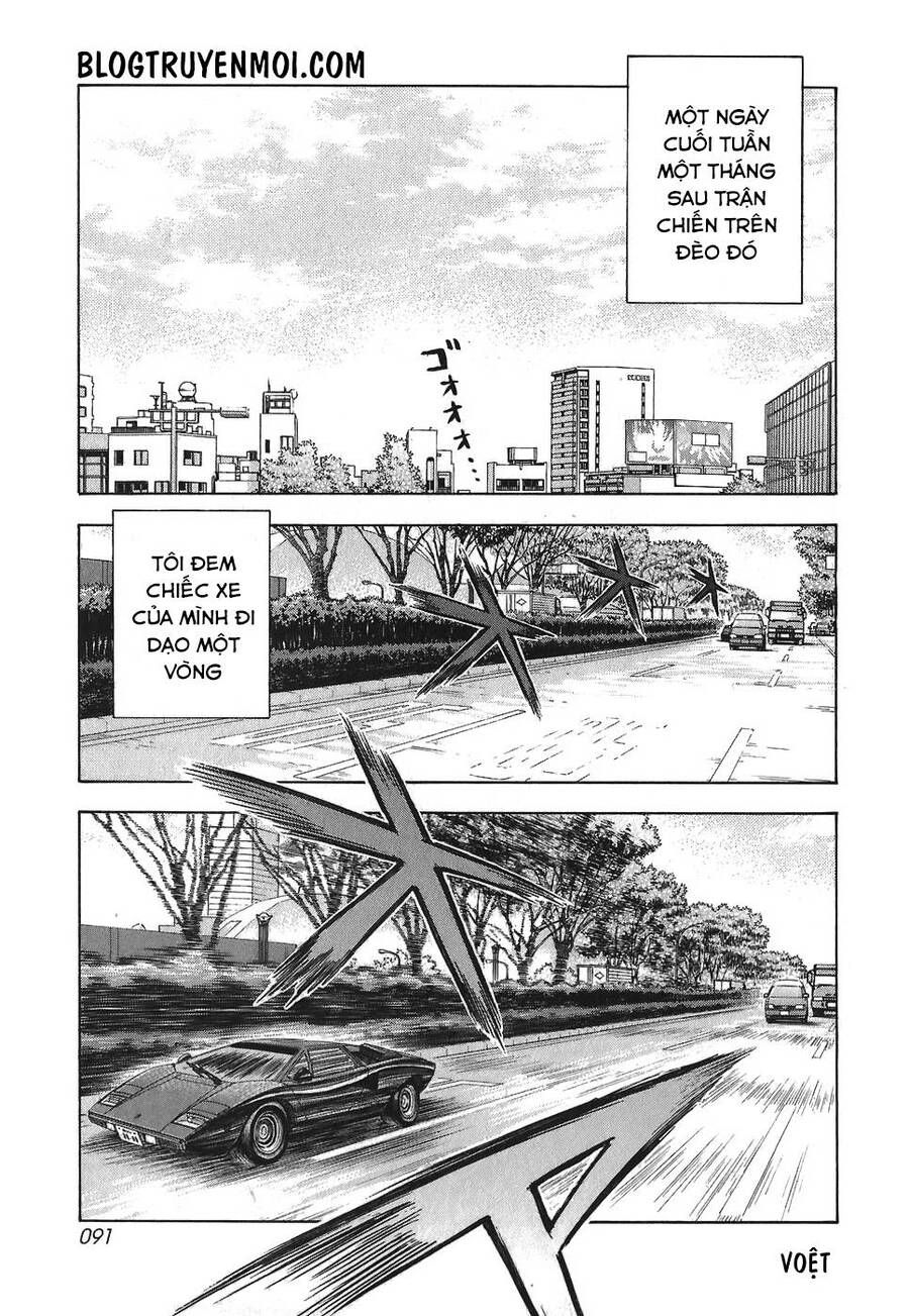 Countach Chap 11 - Next Chap 12