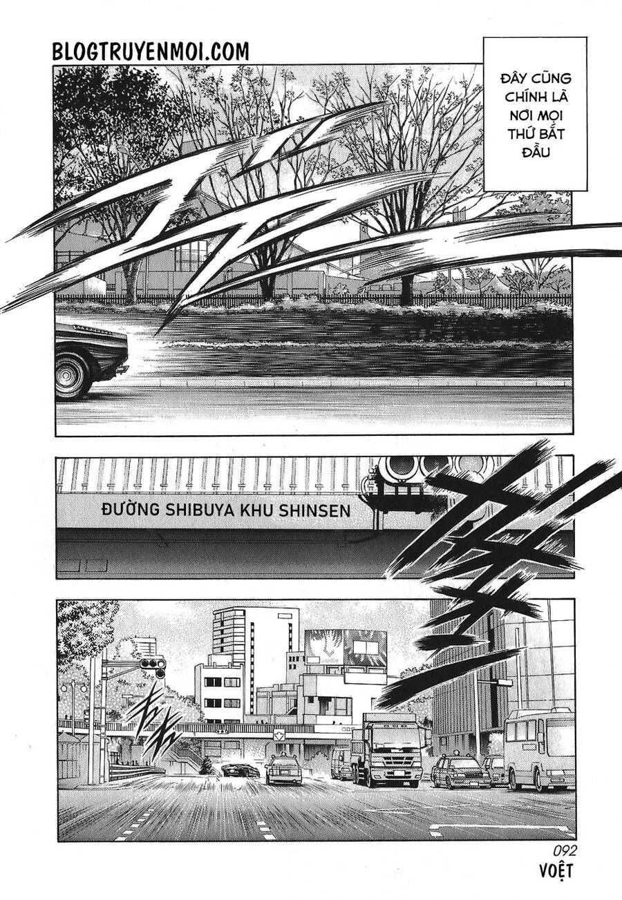 Countach Chap 11 - Next Chap 12