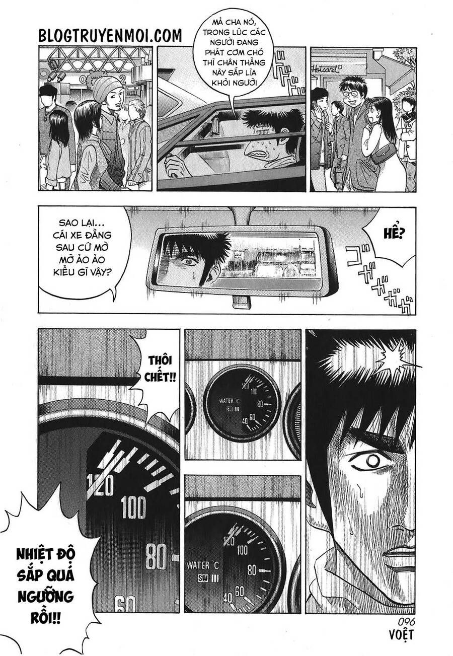 Countach Chap 11 - Next Chap 12