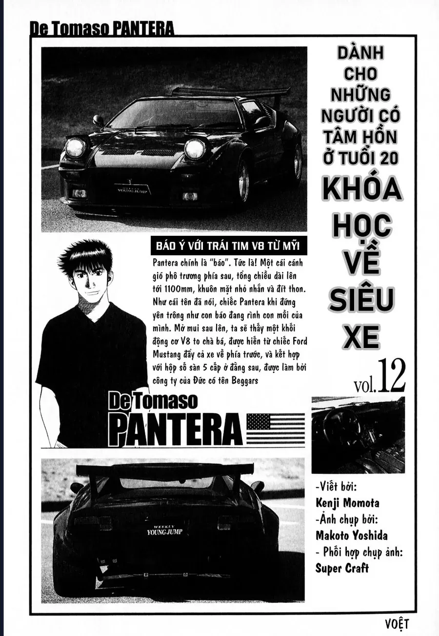 Countach Chap 110 - Next Chap 111