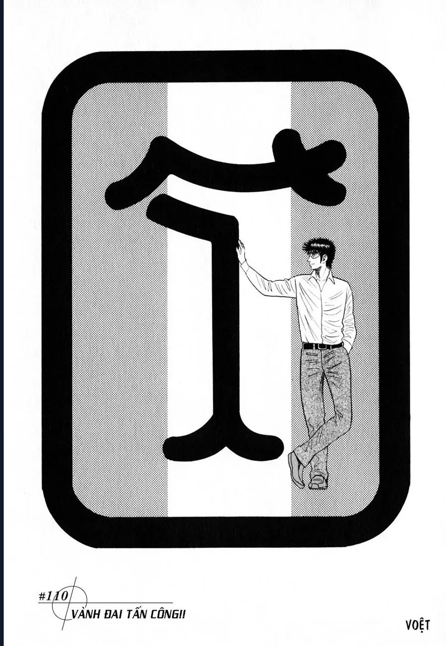 Countach Chap 110 - Next Chap 111