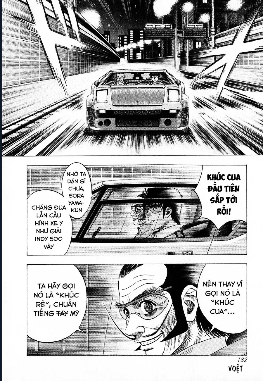 Countach Chap 110 - Next Chap 111