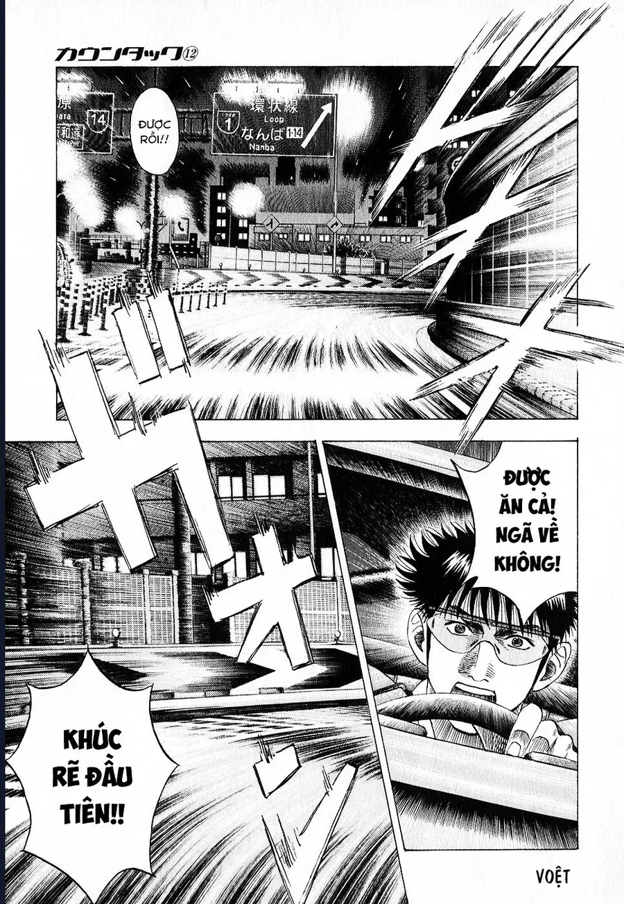 Countach Chap 110 - Next Chap 111