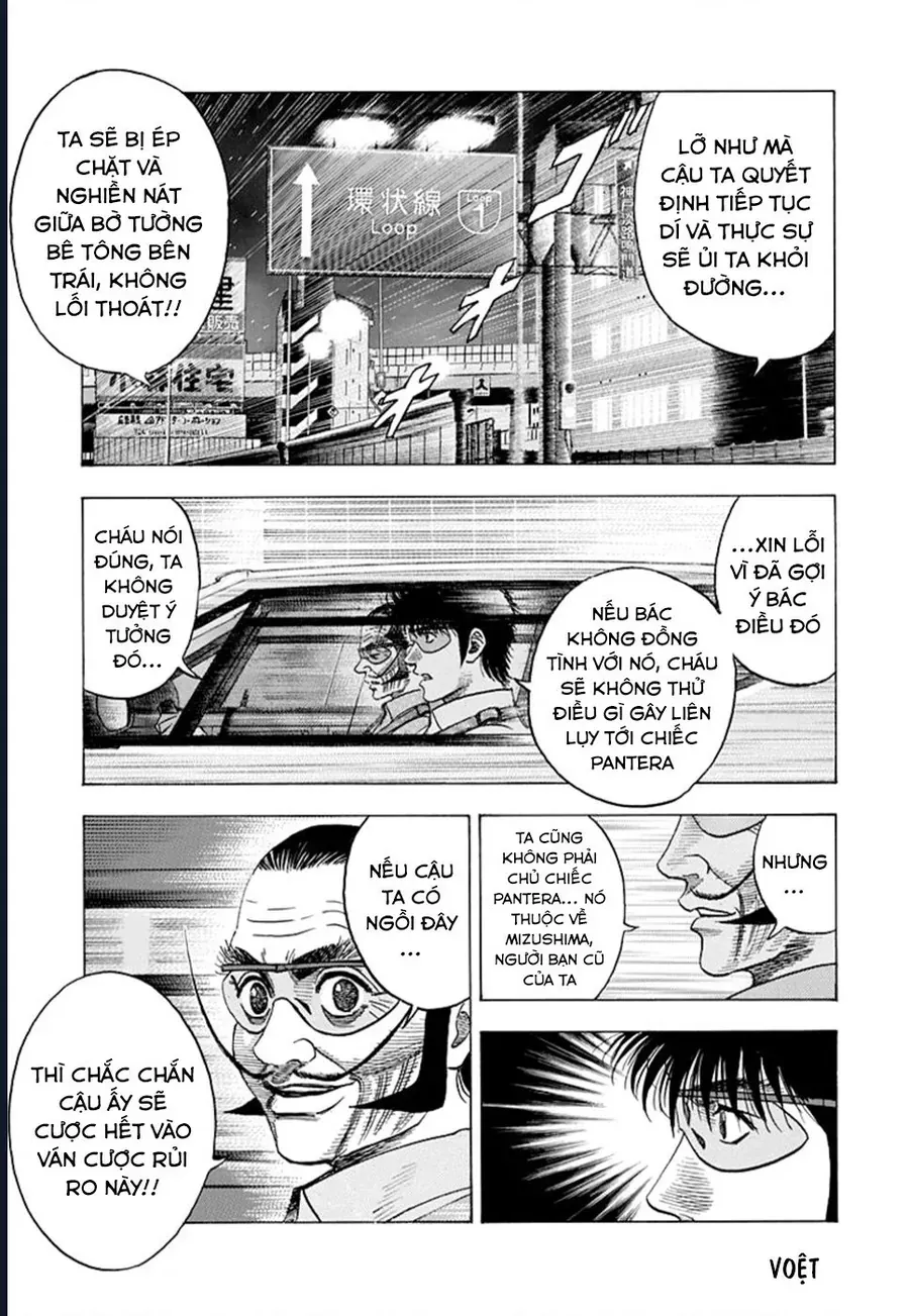 Countach Chap 113 - Next Chap 114