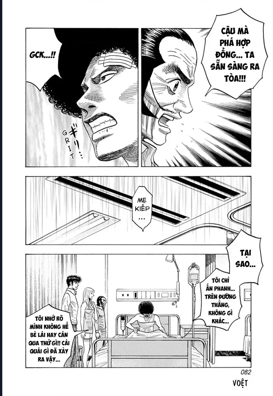 Countach Chap 115 - Next Chap 116