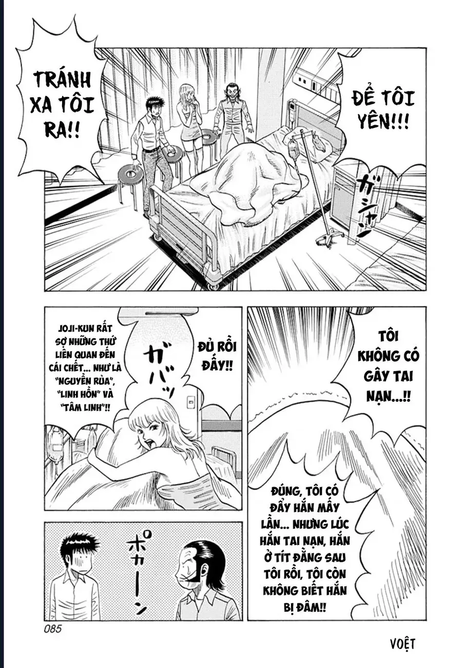 Countach Chap 115 - Next Chap 116