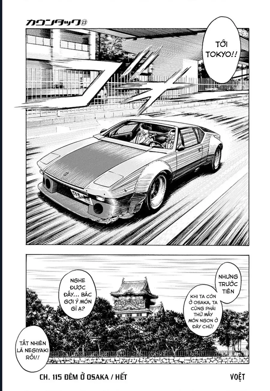 Countach Chap 115 - Next Chap 116