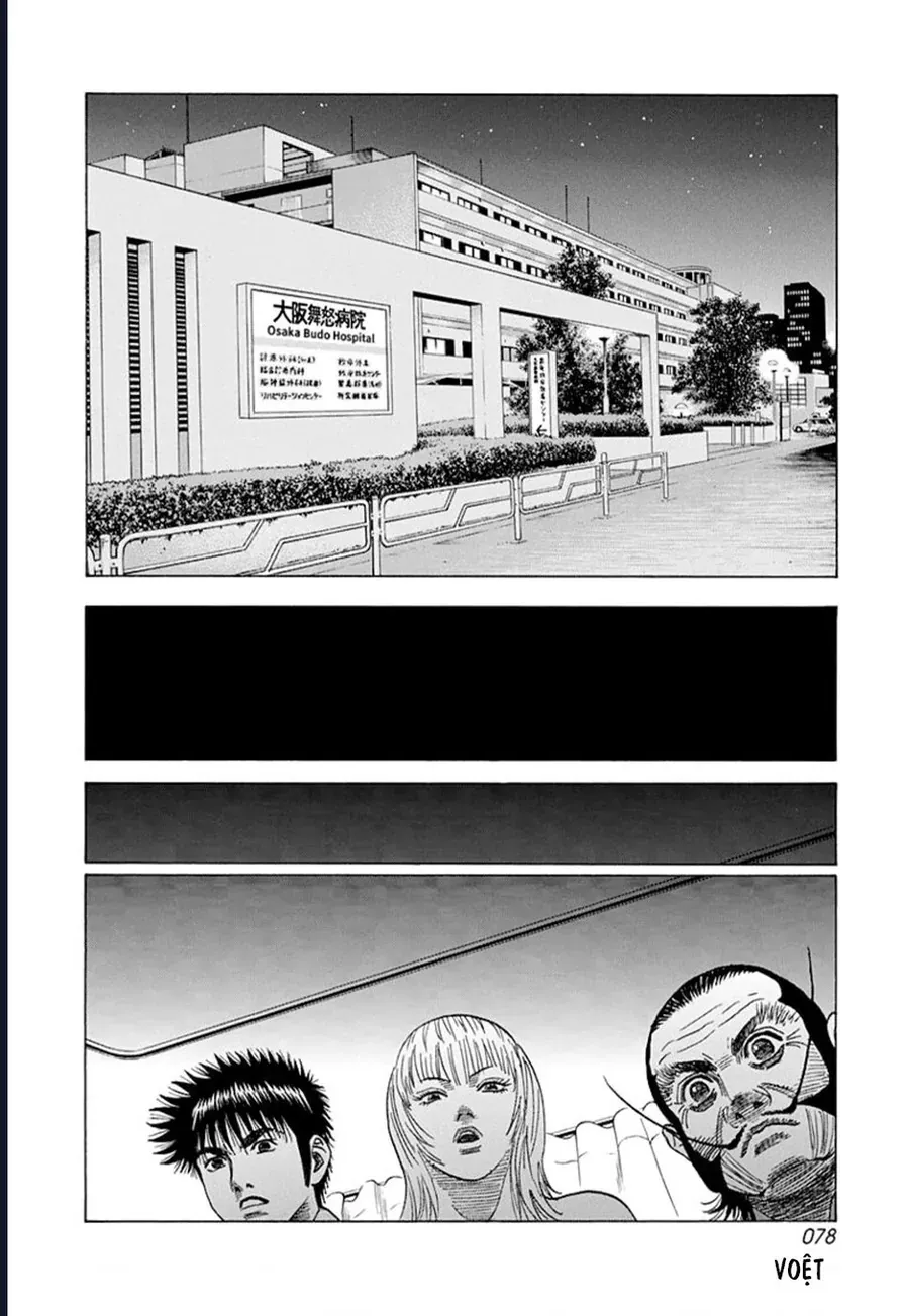 Countach Chap 115 - Next Chap 116