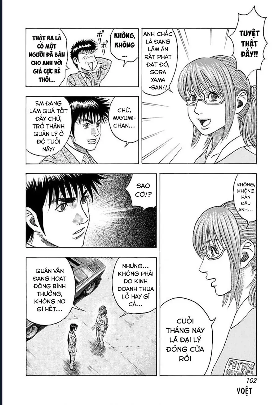 Countach Chap 116 - Next Chap 117