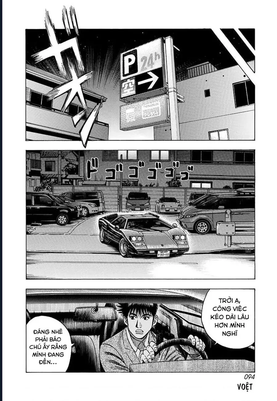 Countach Chap 116 - Next Chap 117