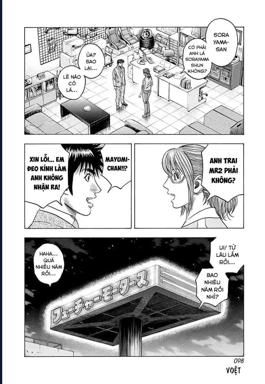 Countach Chap 116 - Next Chap 117