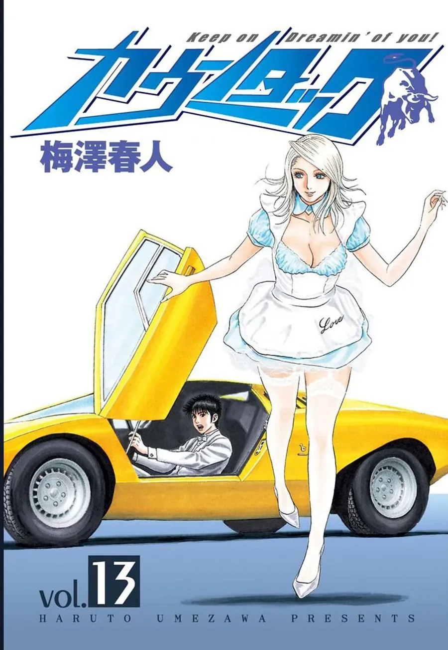 Countach Chap 117 - Next Chap 118