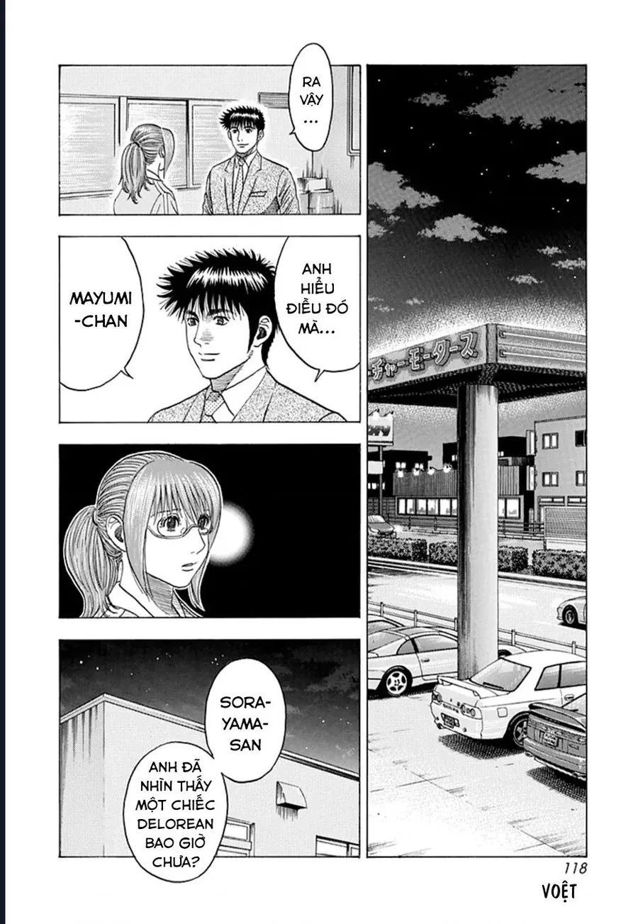 Countach Chap 117 - Next Chap 118