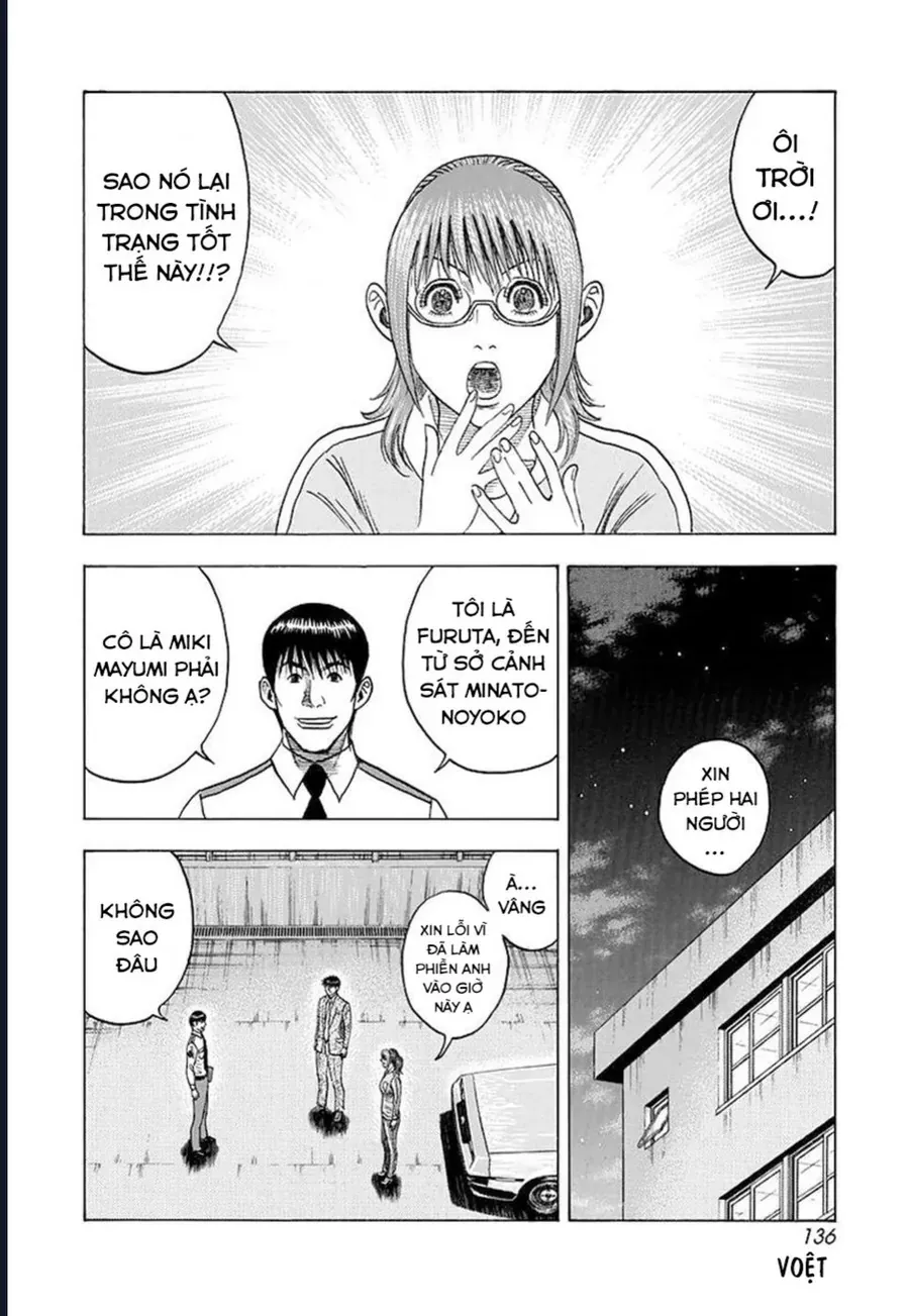 Countach Chap 118 - Next Chap 119