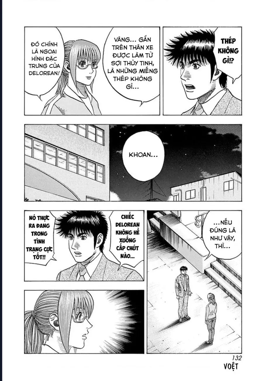 Countach Chap 118 - Next Chap 119